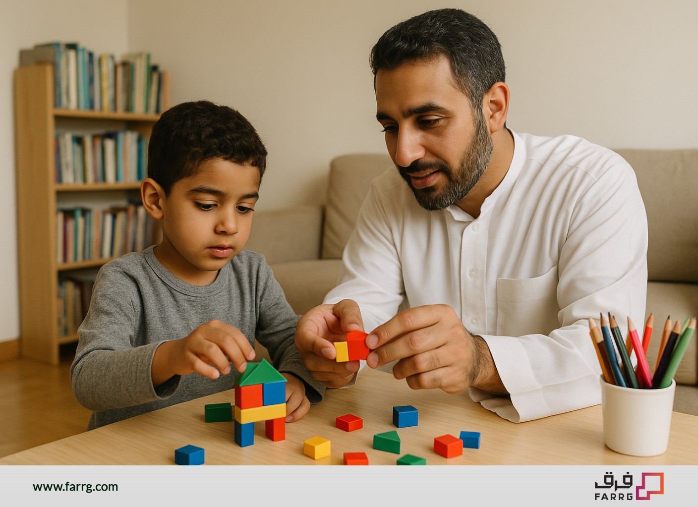 استراتيجيات الدمج التعليمي لذوي الإعاقة في المدارس: واقع وتحديات