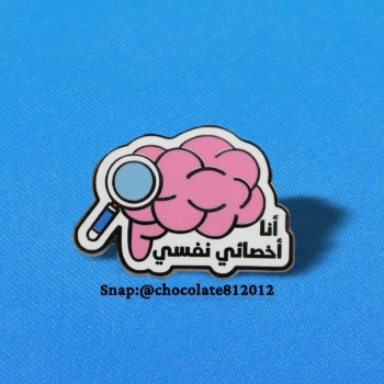 اشواق ضيف الله الغريبي